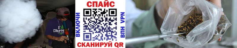 БУТИРАТ оксибутират купить наркотики сайты Зверево