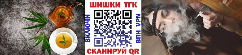 где найти наркотики  Зверево  Печенье с ТГК марихуана 