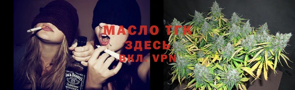 MDMA Вязники