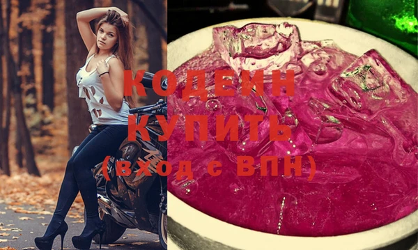 MDMA Вязники