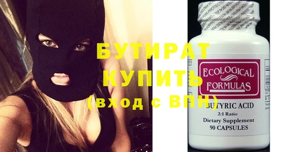 MDMA Вязники