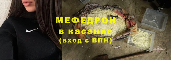 Альфа ПВП Вяземский