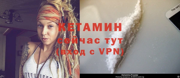 Альфа ПВП Вяземский