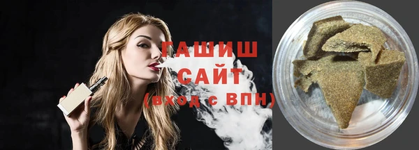 Альфа ПВП Вяземский