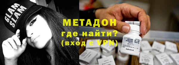 гашик Вязьма