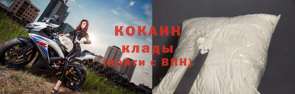 MDMA Вязники