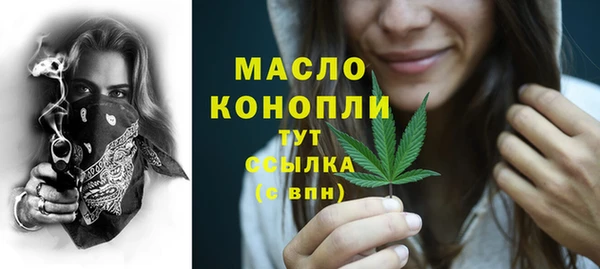 Альфа ПВП Вяземский