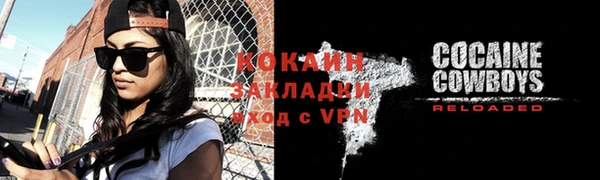 Альфа ПВП Вяземский