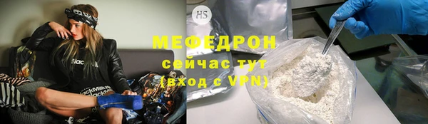MDMA Вязники