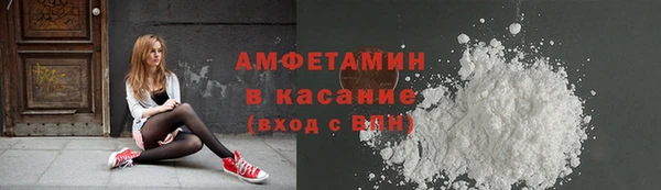 MDMA Вязники