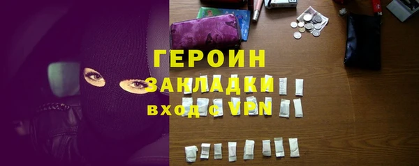 MDMA Вязники