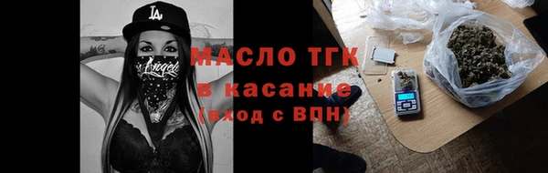 Альфа ПВП Вяземский