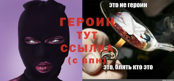 Альфа ПВП Вяземский