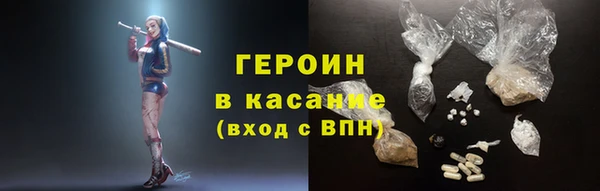 MDMA Вязники