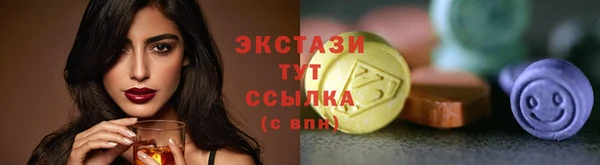 MDMA Вязники