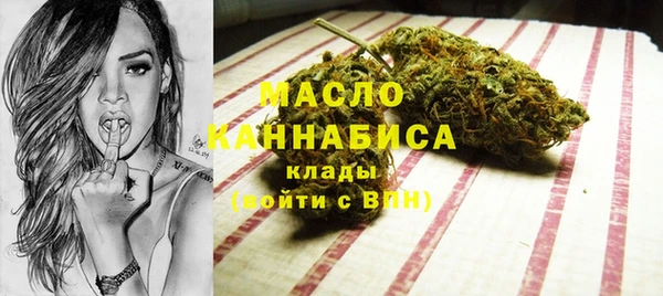 MDMA Вязники