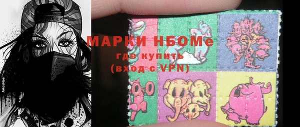 MDMA Вязники