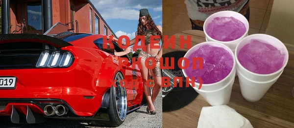 MDMA Вязники