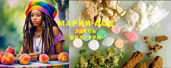 Альфа ПВП Вяземский