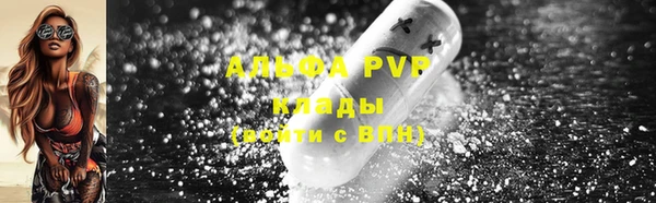 MDMA Вязники