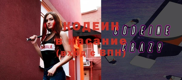 MDMA Вязники