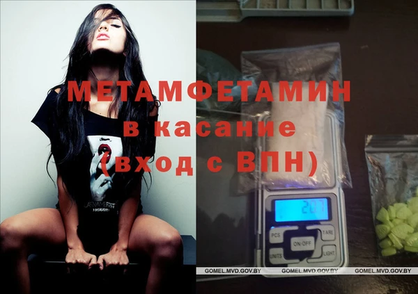 MDMA Вязники