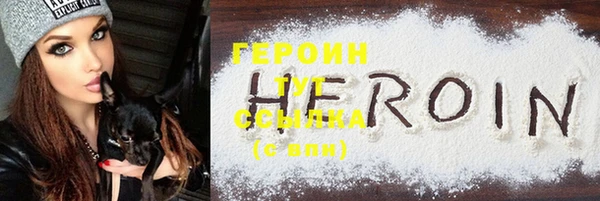 MDMA Вязники