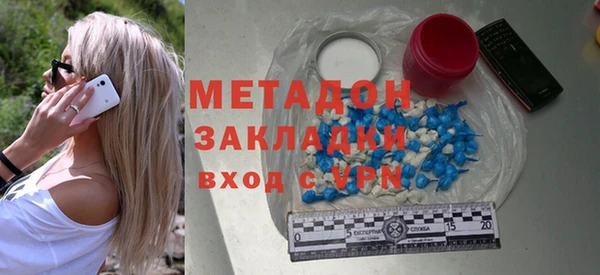 гашик Вязьма