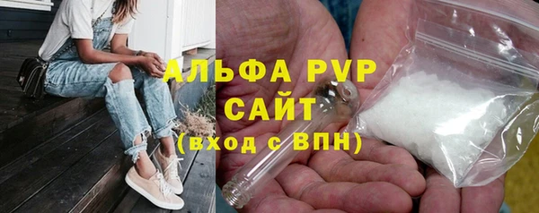 MDMA Вязники