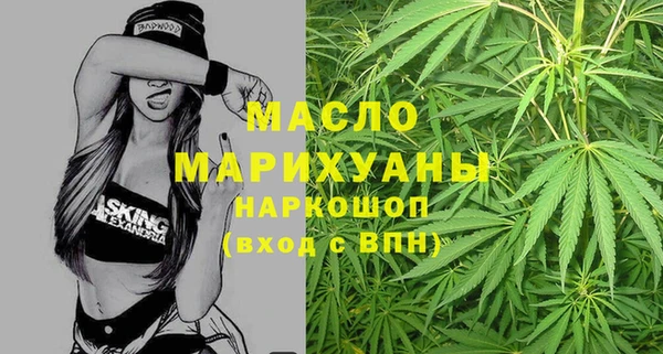 MDMA Вязники