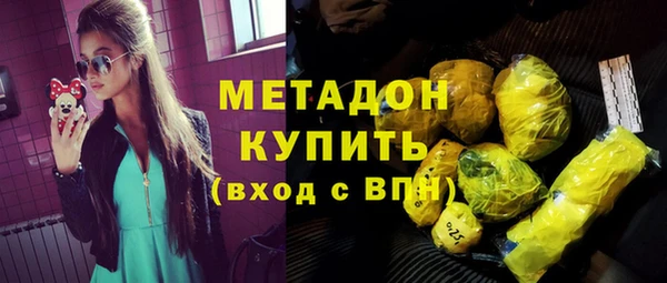 Альфа ПВП Вяземский