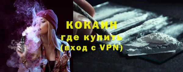MDMA Вязники